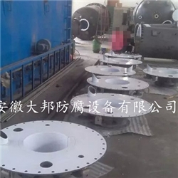 客戶現場設備 PTFE四氟襯里